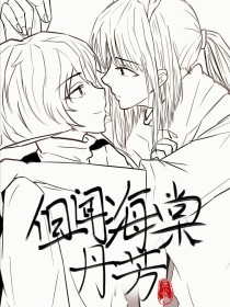 瑟瑟视频在线免费观看